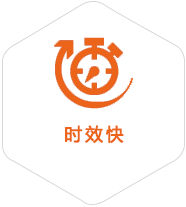 宁乡到广东物流公司